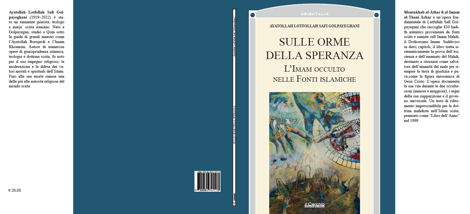 In libreria Sulle orme della speranza  Imam occulto nelle fonti islamiche
